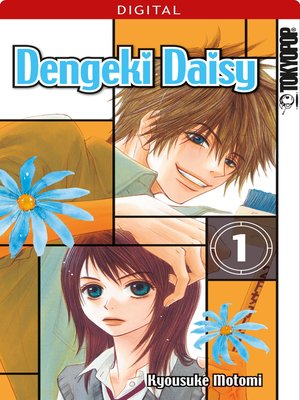 cover image of Dengeki Daisy 01